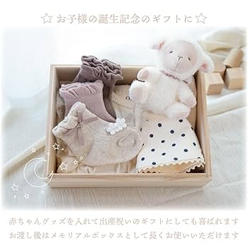 命名書　メモリアルボックス　臍の緒ケース 命名書メモリアルボックス臍の緒ケース